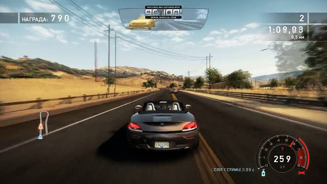 Need FOR SPEED HOT PURSUIT Հայկական
