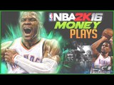 NBA 2K16 Money Plays For Easy Points!! NBA 2K16 Offensive Tips Part 2