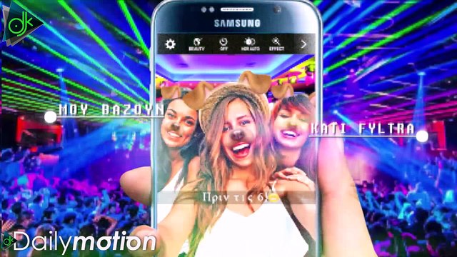 LèBaros a.k.a Young Sinatra Feat Ominus , A$AP Mist & K-Chill - Πριν Τις 6 (Οfficial Lyric Video)