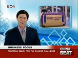 Fonterra ready for the Chinese challenge - China Beat - Sep 25 ,2013 - BONTV China