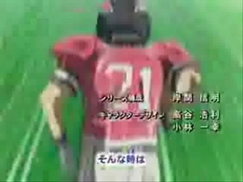 Amv