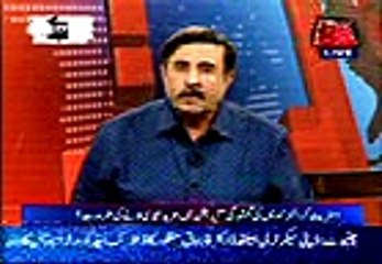 Abb Takk - Be Naqaab Ep 308 - 21 June 2016