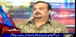 Imran Khan criticizes Sindh Govt on the target killing of Amjad Sabri