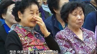 마포 마포iTV 10월 05일 뉴스   제19회 노인의 날 기념행사