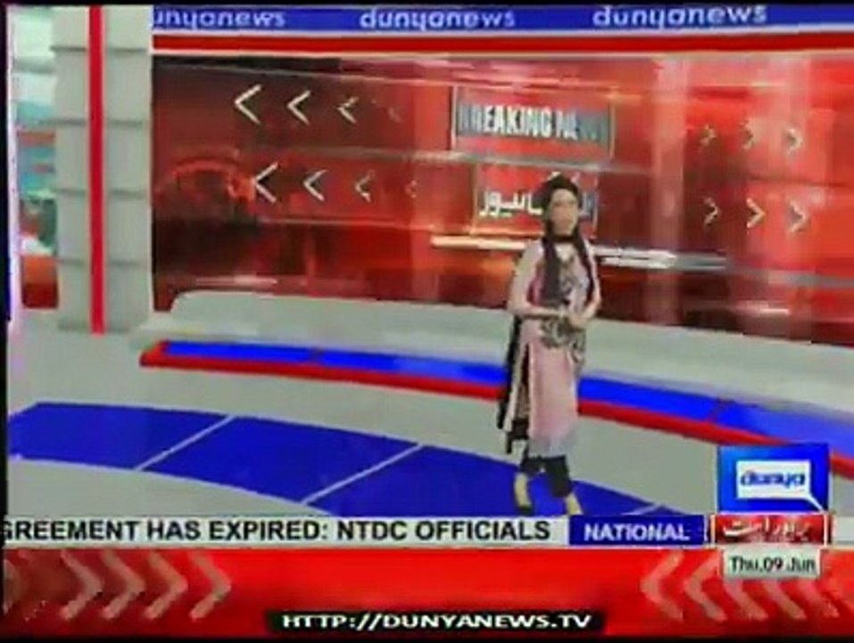 Ishaque Dar meets Shah Mehmood Qureahi on TORs isaue, Report by Shakir Solangi, Dunya News.