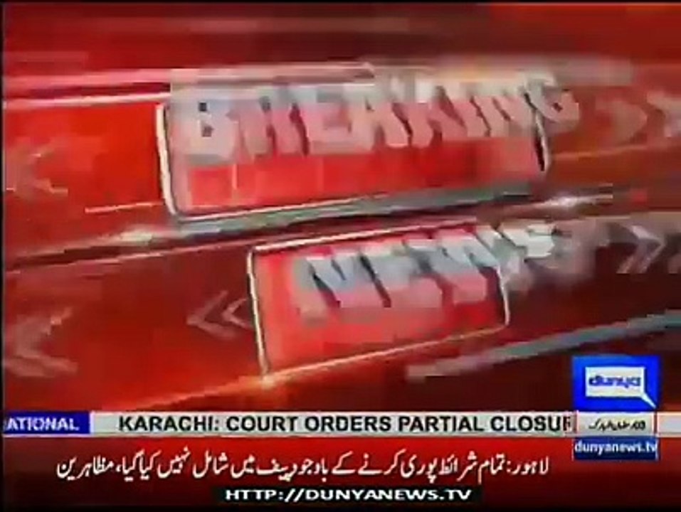 Khawaja Asif refused Ishaque Dar's advice, Report by Shakir Solangi, Dunya News.