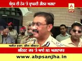 Jalandhar: Property dealer is kidnapped at gun point