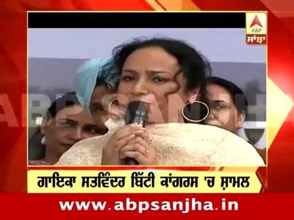 Headlines on ABP SANJHA 3PM