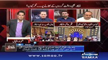 Roshni Kay Sheher Mein Chiragh Bujh Gaya - Awaz- 22 June 2016