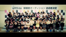 第2回AKB48グループドラフト会議 #3 ドラフト会議の意義を見つめる / AKB48[公式]
