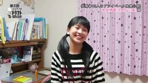 第2回AKB48グループドラフト会議 #4 安田桃寧 プライベート映像 / AKB48[公式]