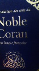 L'invocation lorsqu'on se réveille français/arabe practice