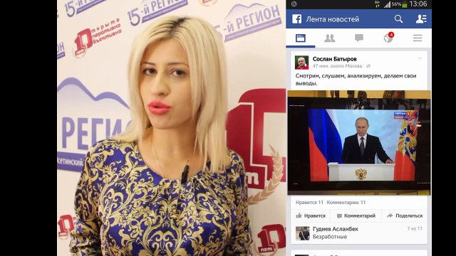 Мадта блоги 26 выпуск