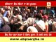 Shiv Sena leader Amit Arora drama