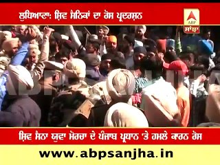 Shiv Sena leader Amit Arora drama