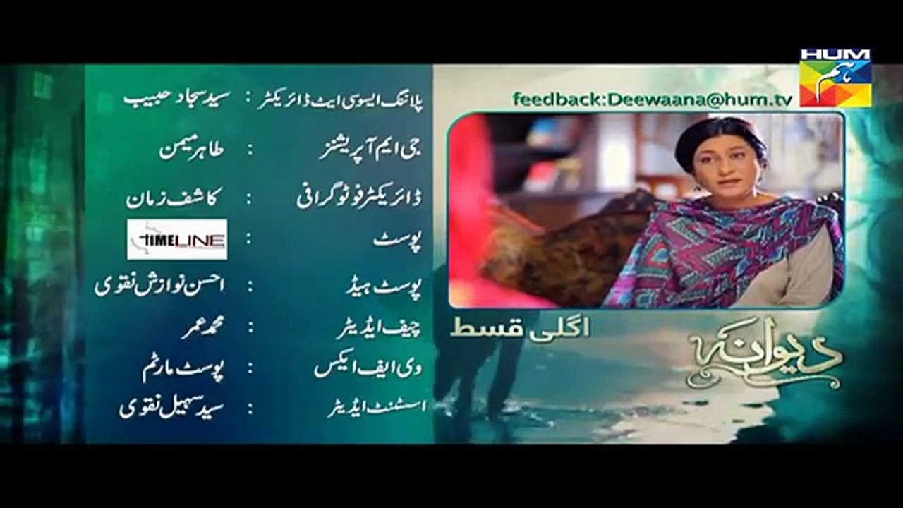 Deewana Episode 14 Promo HD Hum TV Drama 22 June 2016