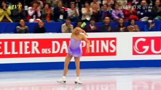 Mao Asada - 