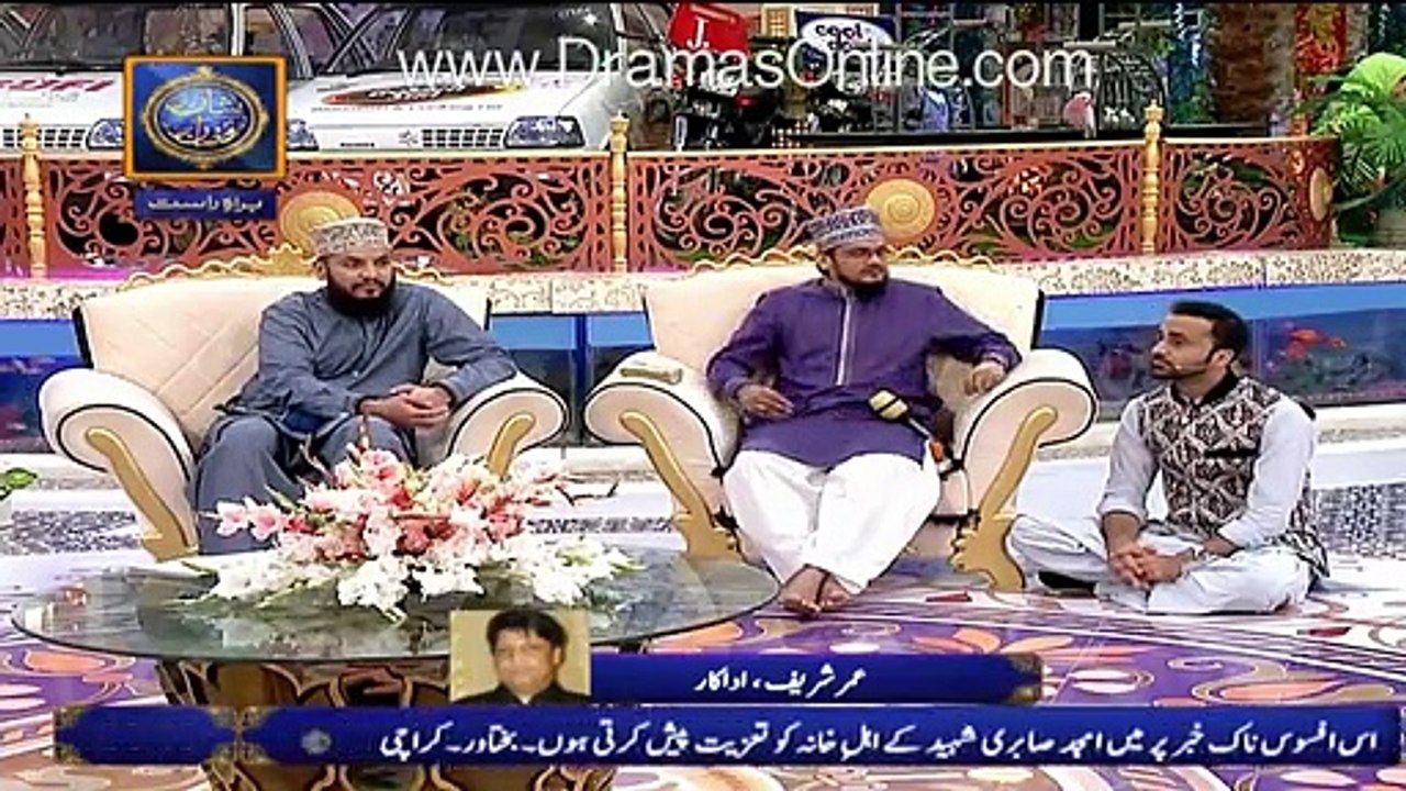 Umer Sharif On Amjad Sabri Death