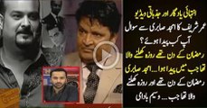 watch interesting & memorable conversation between Amjad Sabri & Umar Sharif