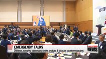 S. Korea convenes emergency meeting on N. Korea missile launch