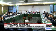 S. Korea's govt., international community respond to N. Korea missile launch