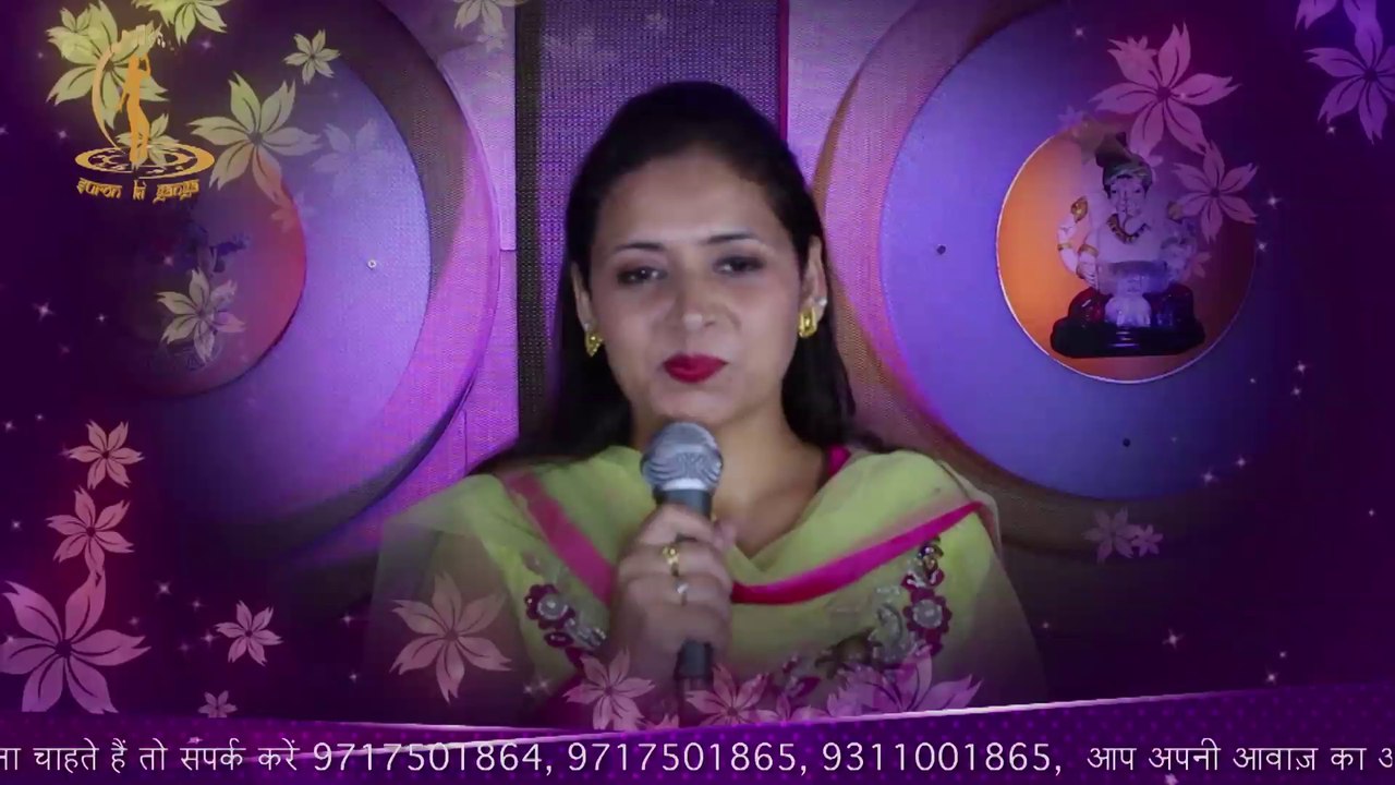 Honhaar Veena Sadana "suronkiganga" main to shyam ki jogan ho gayi re @ Channel Divya
