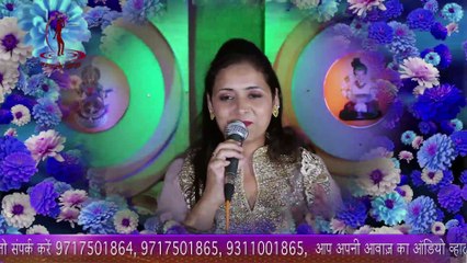 Honhaar Veena Sadana "suronkiganga" ve shyama je tu nand gaon da, main haan jatti punjab di @ Channel Divya