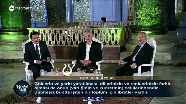 Zeynel Abidin Rum suresi Ramazan 2016