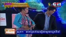 Pekmi,CTN, Comedy, Somnerch Tam Phumi,13 MAY 2014