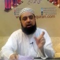 Masail Aur Un Ka Hal By Mufti Muhammad Zubair Sahab - 11th Ramzan