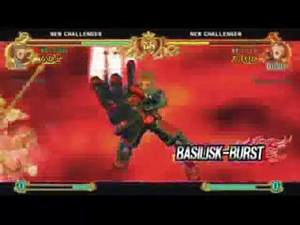 Battle Fantasia Japanese 1 on 1 Tournament (04/25/09)