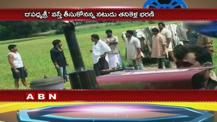 I will reject Padma Shri says Tanikella Bharani