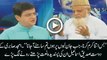 Most Favorite Naat of Amjad Sabri is Reciting by his Friend