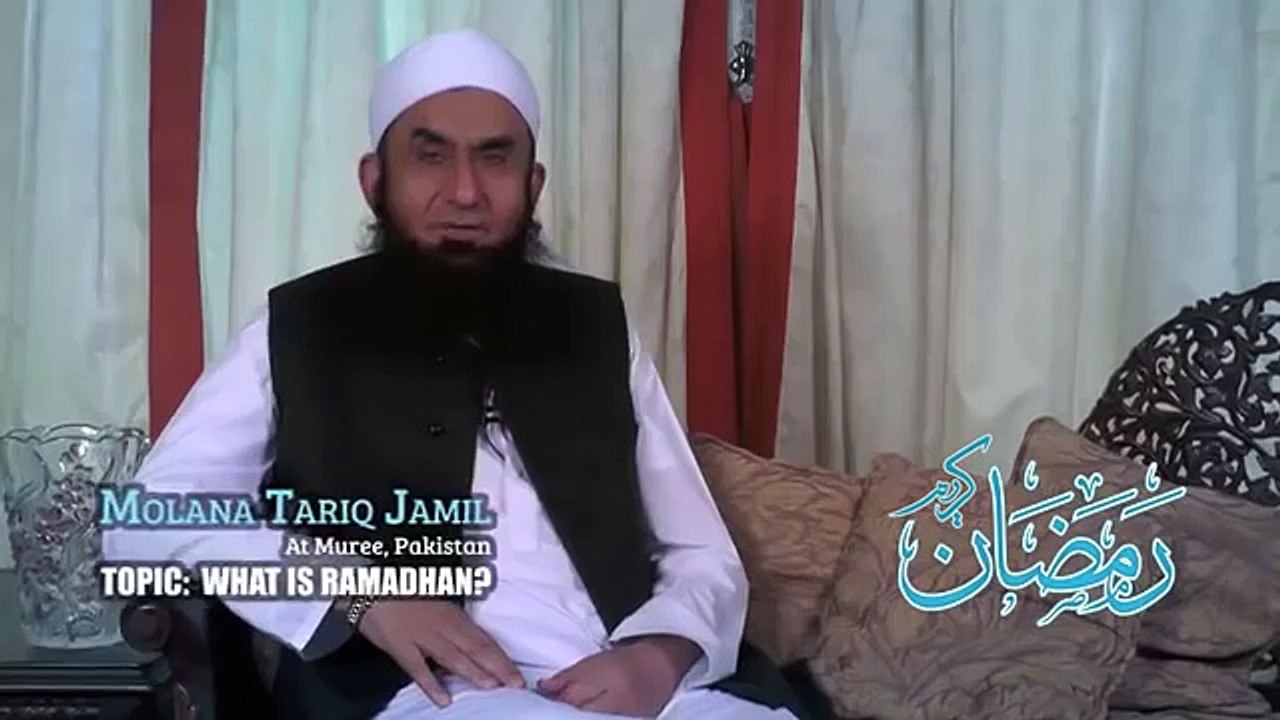 Ramazan 2016) How To Take Care Of Your Fasting (Roza) By Maulana Tariq Jameel 2016