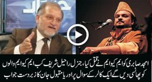 A Caller Shocked Orya Maqbol Jan By Saying Amjad Sabri Was Killed By MQM