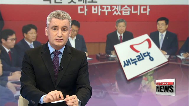 Ruling Saenuri Party regains position as biggest party in parliament