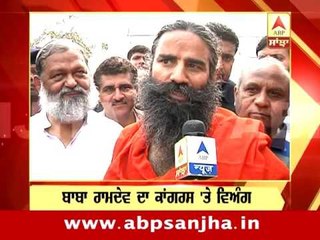 12.06.2016: 4 PM Headlines on ABP Sanjha