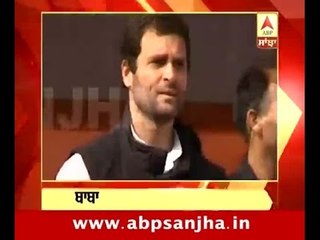 12.06.2016: Headlines of Noon on ABP Sanjha