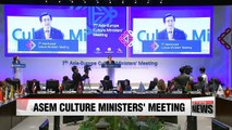 Seventh Asia-Europe Culture Ministers' Meeting kicks off in Gwangju