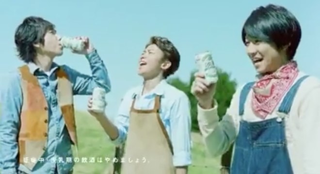 Ohno Nino & Aiba - KIRIN with Lamb CM [CUTE]