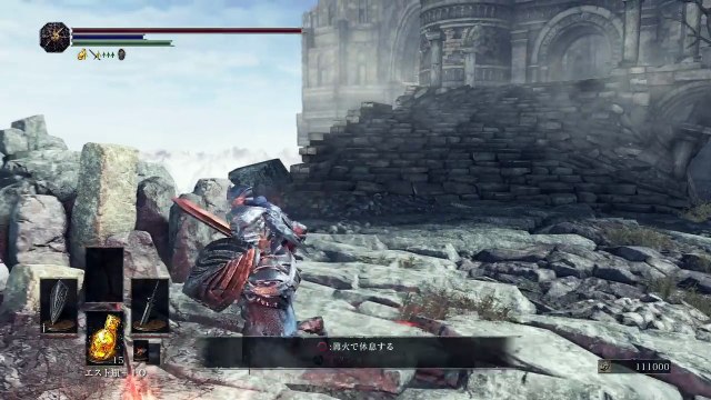 DARK SOULS III souls farming 3000 souls 1 run 15 sec ;)