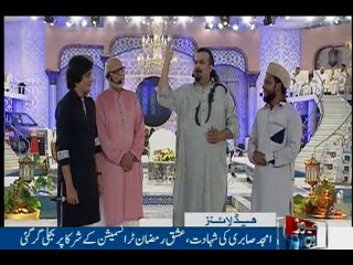NewsONE Headlines 10AM, 23-June-2016
