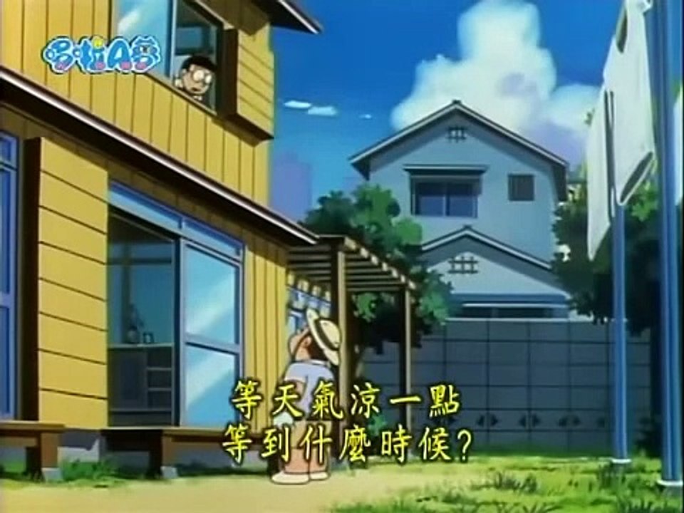 A 1312 ドラえもん アニメ 映画
