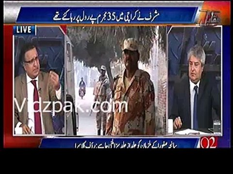After rain cm punjab can not even control lahore. Rauf Klasra on Shahbaz Sharif
