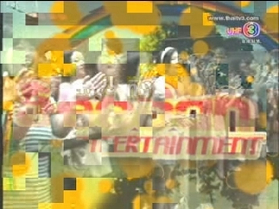 GOLF&MIKE - Nippon Ch3