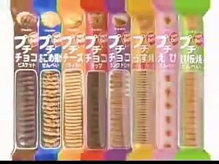 Arashi Old Petit CM