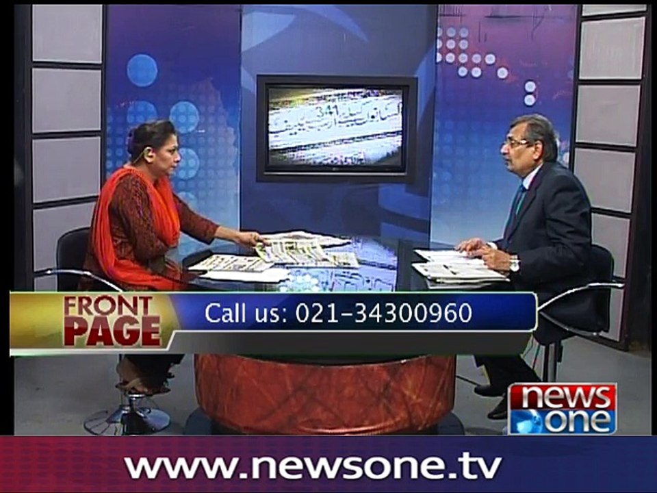 Front page, 22-June-2016