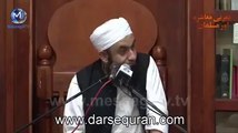 Maulana Tariq Jameel best bayan on Tobah-must watch