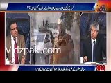 Baarish ke baad aapse ek Lahore sambhala nahi jarah poora soobha kaise sambhalengen -- Rauf Klasra - Pakistani Talk Show