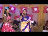 जेकरा के जननी आपन - Jekara Ke Janani Aapan | Bhauji Maza Aayil Ki Na |Bhojpuri Nach Programme